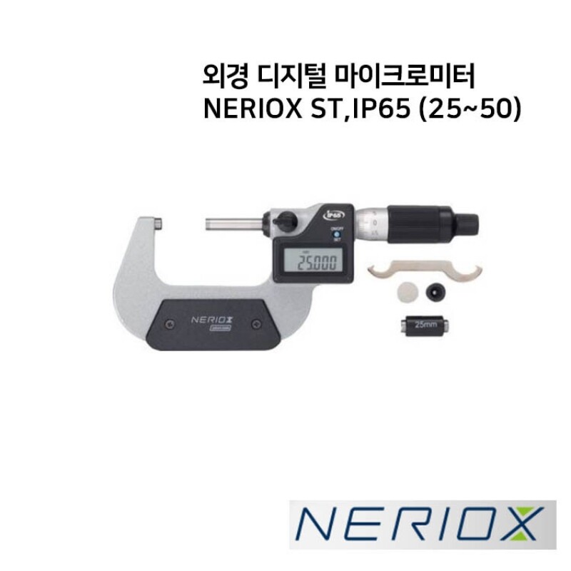 외경 디지털 마이크로미터 NERIOX ST, IP65 (25-50)