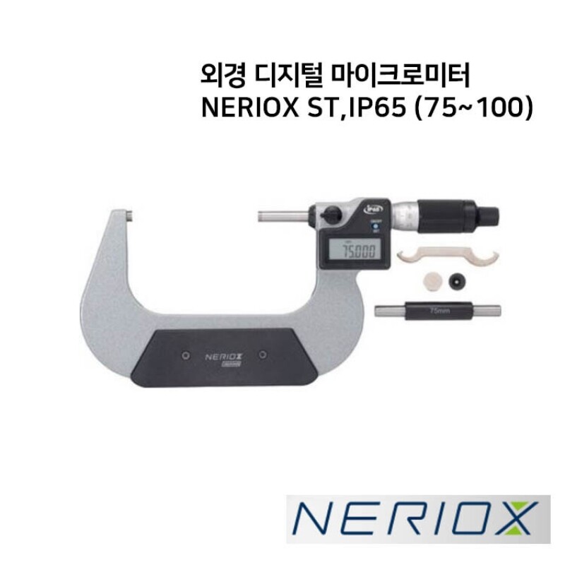 외경 디지털 마이크로미터 NERIOX ST, IP65 (75-100)