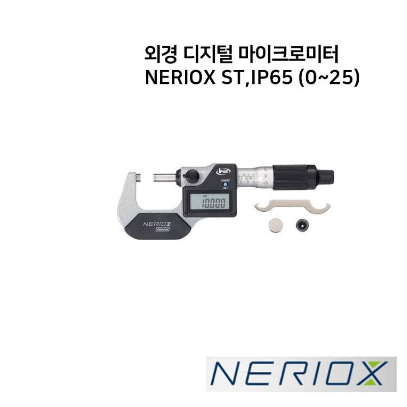 외경 디지털 마이크로미터 NERIOX ST, IP65 (0-25)