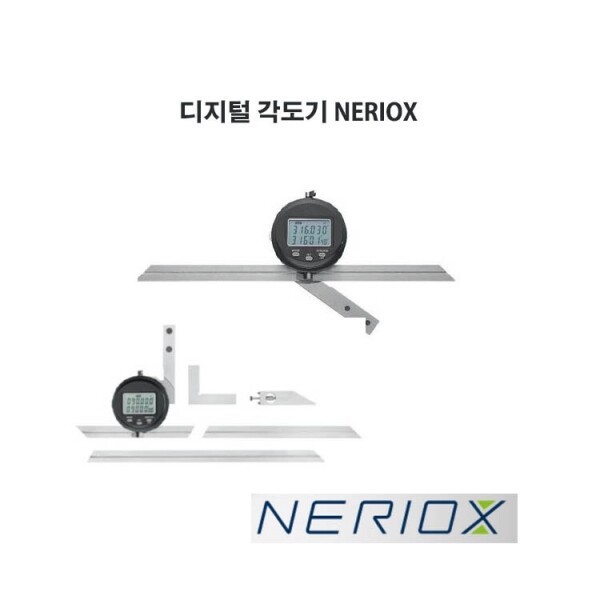 스위스 바벨 디지털 각도기 NERIOX