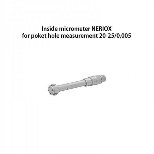 스위스 NERIOX 3점 내경 마이크로미터 20-25mm(0.005)
