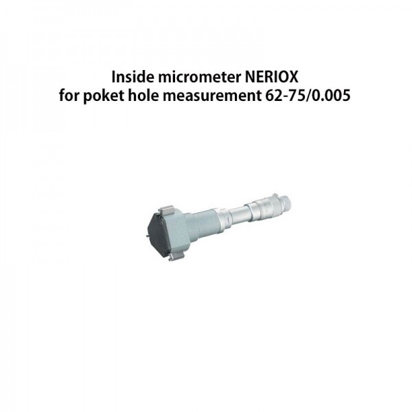 스위스 NERIOX 3점 내경 마이크로미터 62-75mm(0.005)