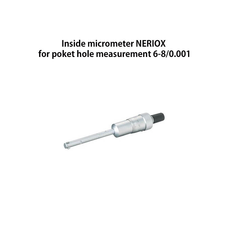 스위스 NERIOX 3점 내경 마이크로미터 6-8mm(0.001)