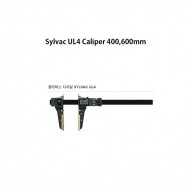 (병행)Sylvac UL4 Caliper (대형 캘리퍼스 400,600mm)